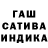 Амфетамин 98% KpecToBbIu