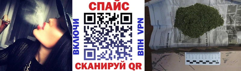 закладка  Задонск  БУТИРАТ 99% 