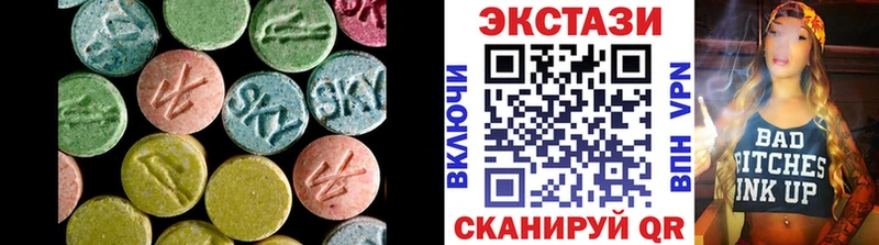 Экстази бентли  продажа наркотиков  даркнет состав  Задонск 