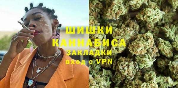 меф VHQ Пролетарск