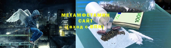 mix Дмитровск