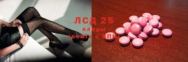 дурь Гусь-Хрустальный