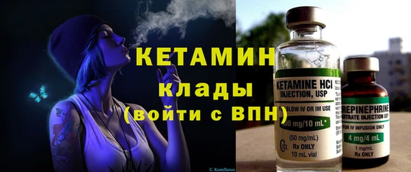 mix Дмитровск