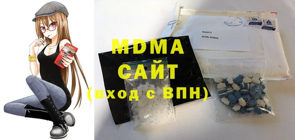 метадон Иннополис