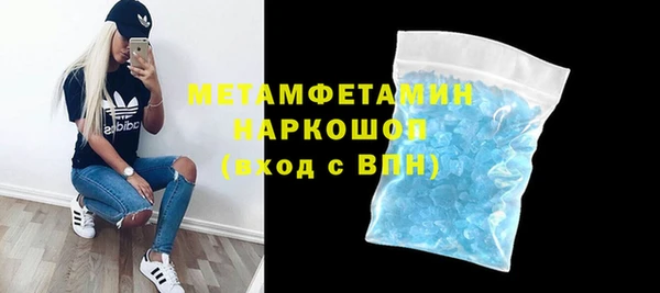 mix Дмитровск