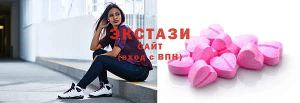 героин Дмитриев