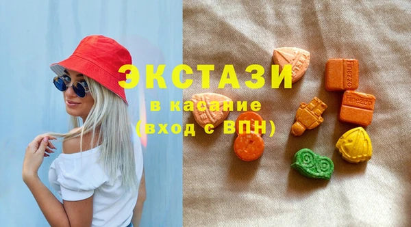 дурь Гусь-Хрустальный