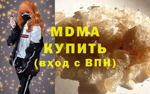 Альфа ПВП Инта