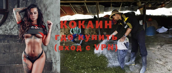 меф VHQ Пролетарск