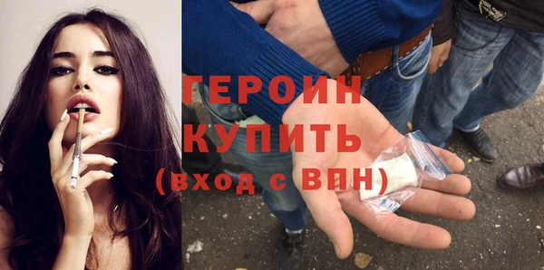 метадон Козловка