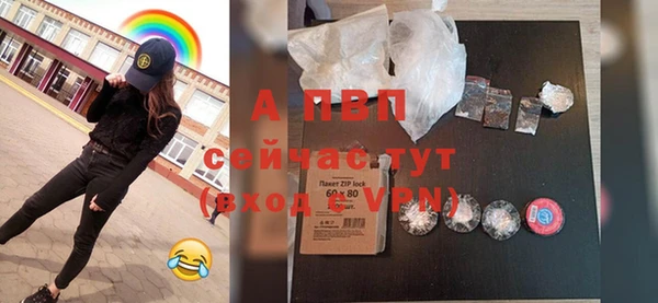 дурь Гусь-Хрустальный