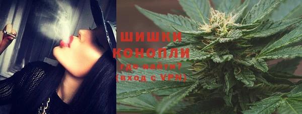 кокс Гусиноозёрск