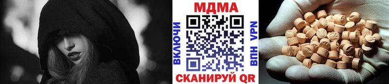 МДМА молли Задонск