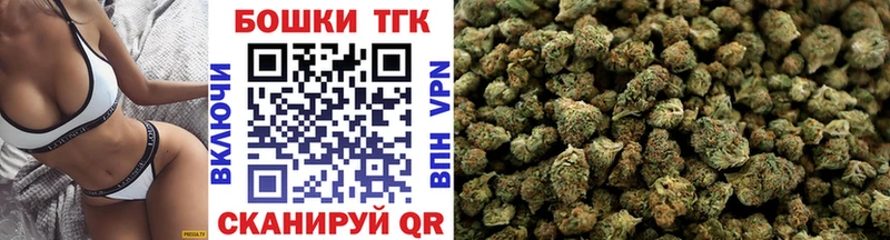 Конопля Bruce Banner  Задонск 